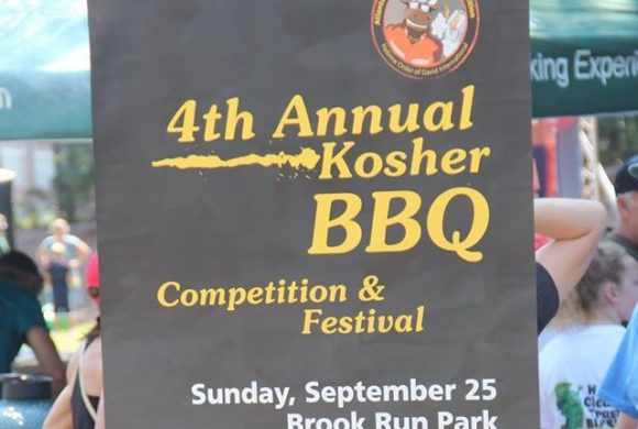 Gift of Music at Kosher BBQ Festival Gift of Music at Kosher BBQ Festival