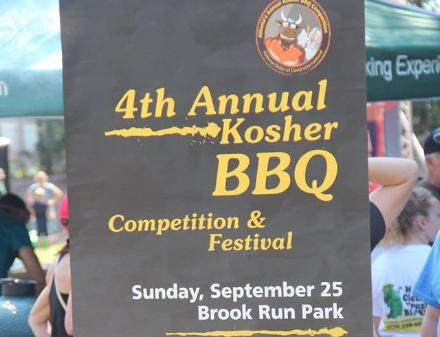 Gift of Music at Kosher BBQ Festival Gift of Music at Kosher BBQ Festival